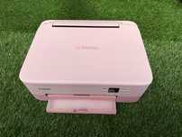 Drukarka Canon PIXMA TS5352a