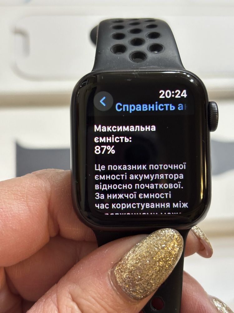 Apple Watch 6 40mm Nike GPS.