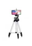 Штатив телескопічний для телефона трипод TRIPOD TF-3120