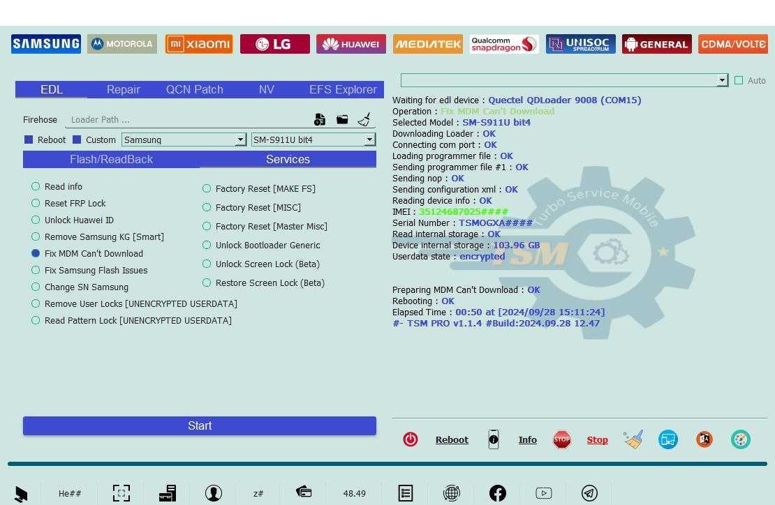 Tsm tool  Аренда