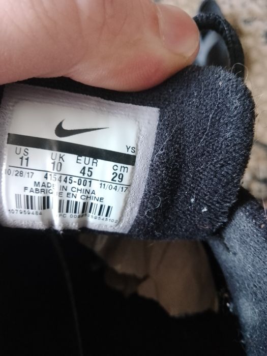 Кросівки Nike 45 розмір