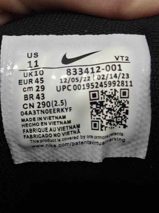 Nike air max 90 czarne