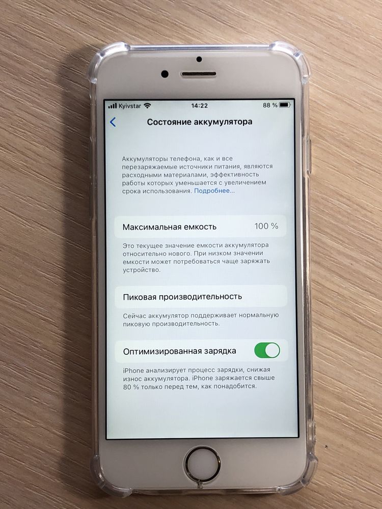 Iphone 6s 64gb neverlock,  100%