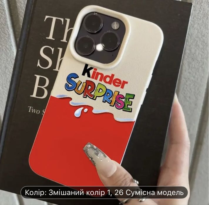 Case Iphone 15 new