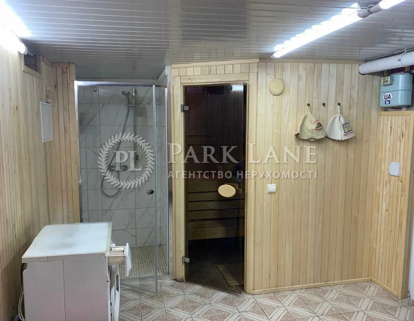 Продаж будинку Броварський р-н, 200м, 20сот, Сауна/Камін/Басейн/Сад