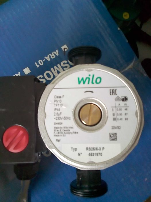 Насос котловий WILO Star-RS 25-4-130