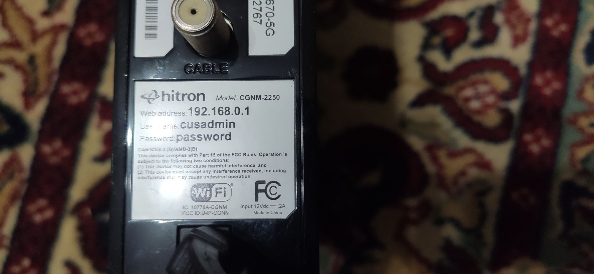 Маршрутизатор Hitron cgnm-2250