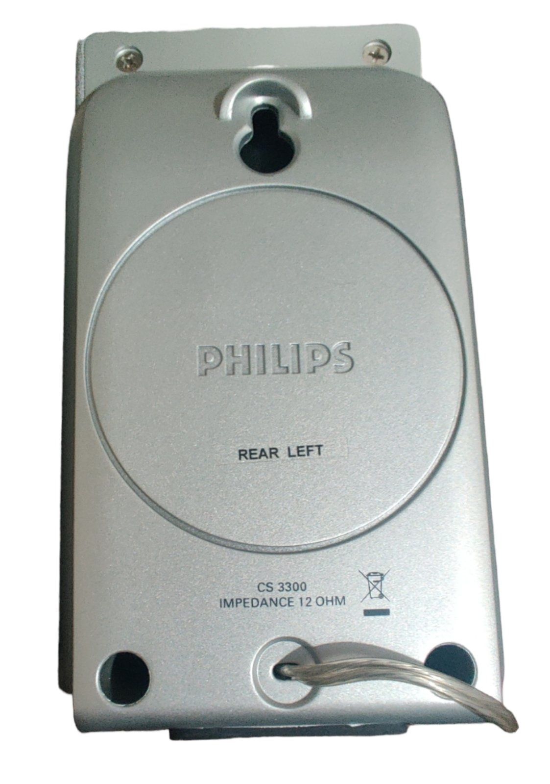 Продам аудио 5 в1 philips