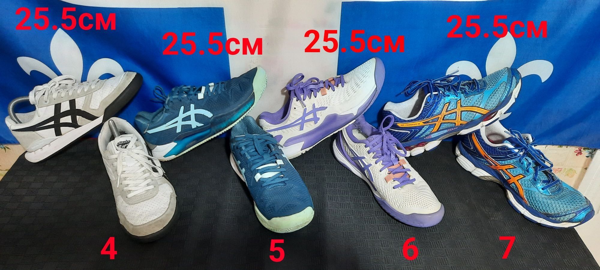 ASICS -  б/у   ДеШеВо!