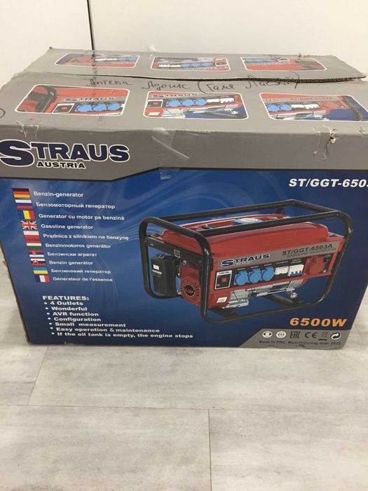 Генератор Straus ST/GGT-6503A