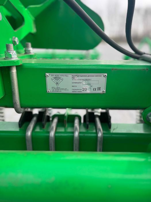 Борона ротаційна навісна РБН-Л-8 /Veles Agro /