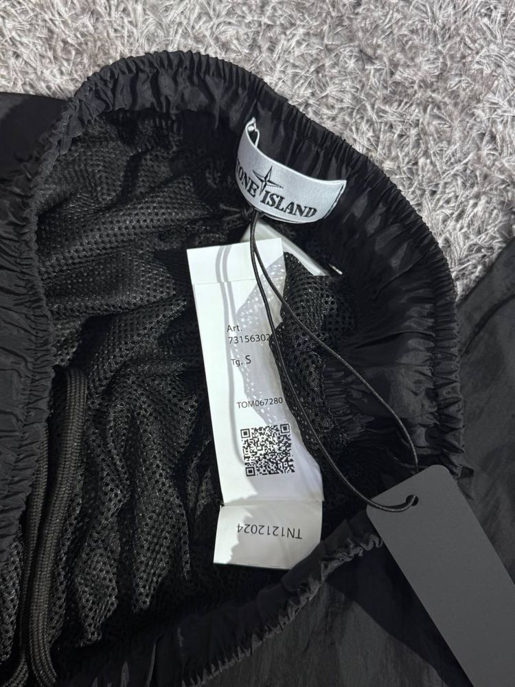 Шорти Stone Island