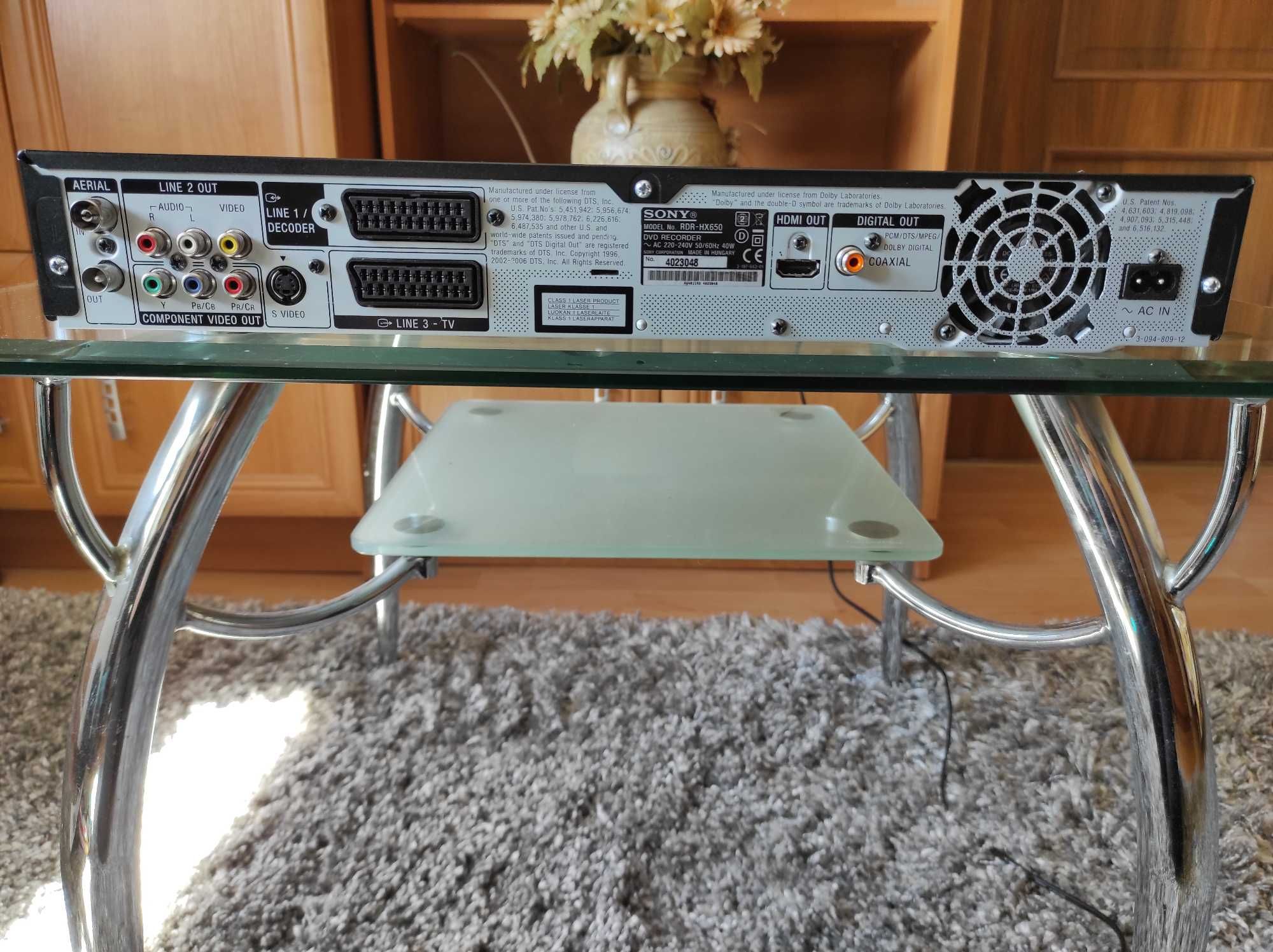 Odtwarzacz DVD, nagrywarka DVD SONY RDR-HX650 + pilot