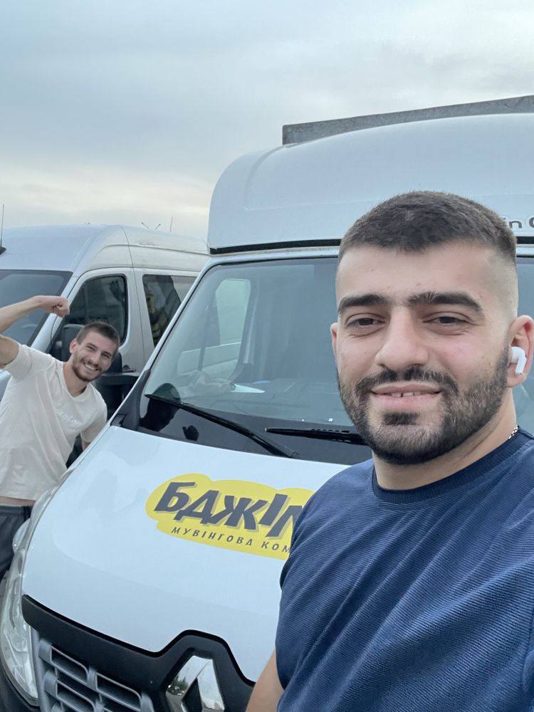Грузоперевозки 150 грн. Вантажні перевезення.Переезды.Авто Reno Master