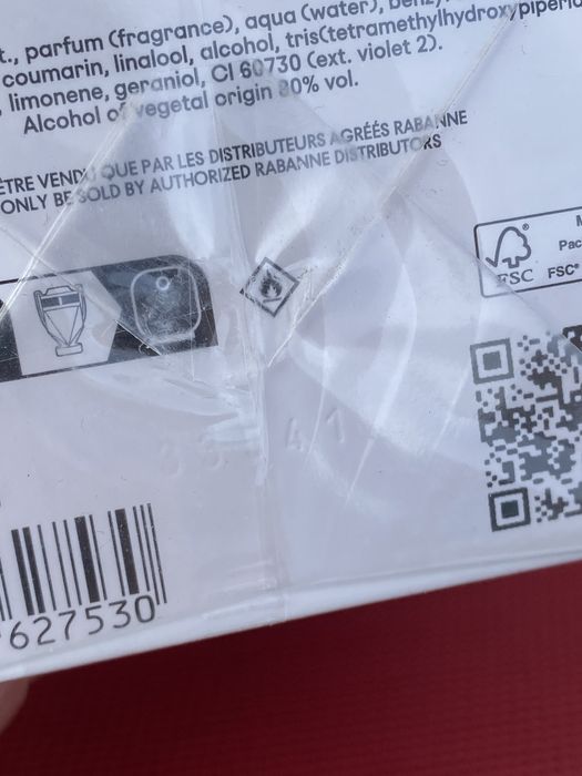 Paco Rabanne Invictus Parfum чоловічий