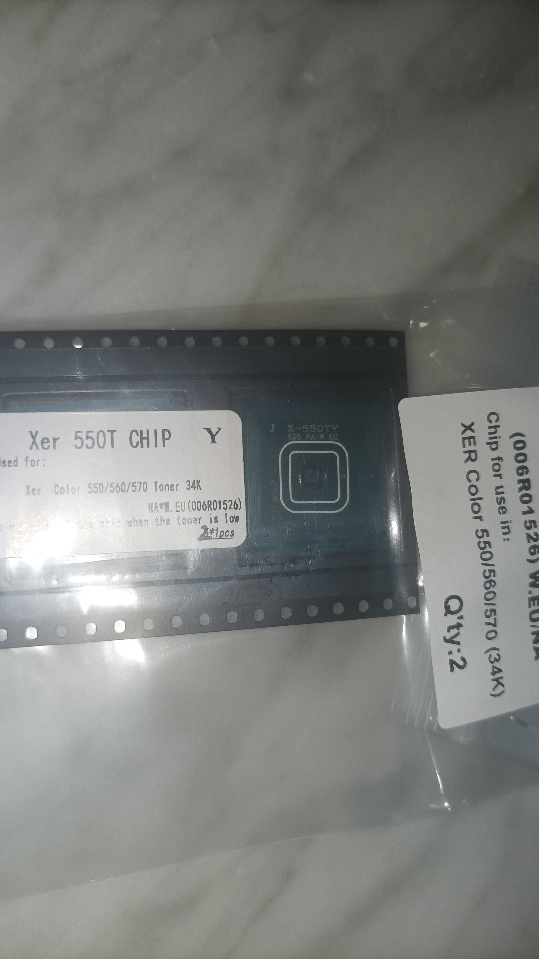 8 chips Xerox Colour 550 para toners (P/M/A/C) [Novos]