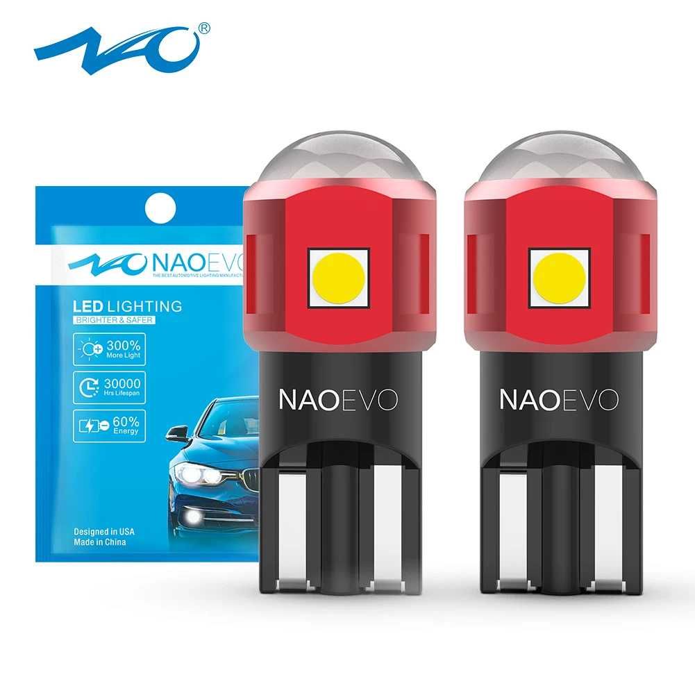 LED автолампи NAO T10,W5W,194,168, CANBUS ,без помилок