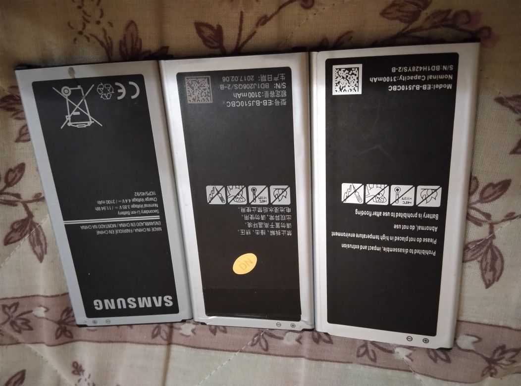 Батареї SAMSUNG 510FN/DS