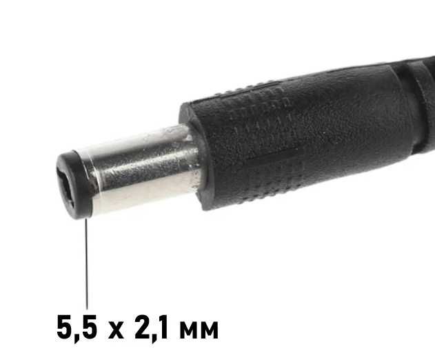 Кабель павербанк + роутер. Підвищуючий перетворювач USB 5V - DC 9V/12V