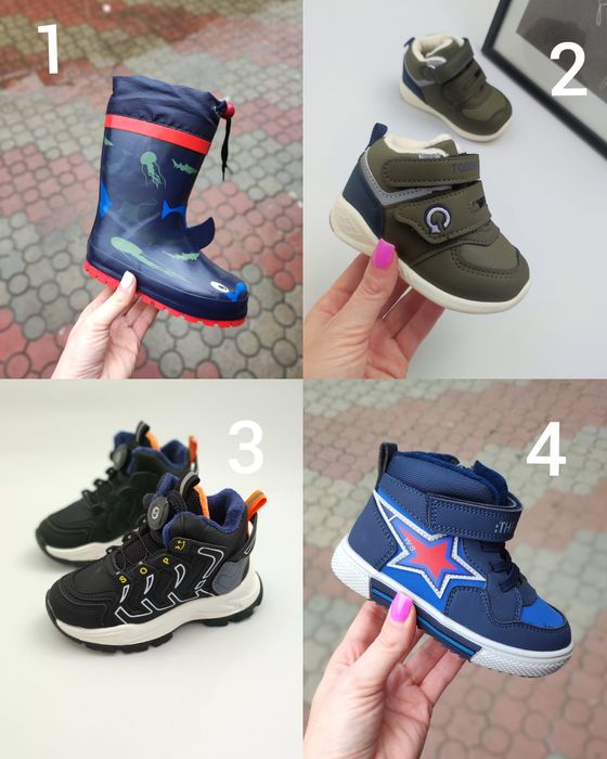 Розпродаж!Дитяче взуття,Демі черевики для хлопчиків