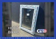 Металопластикове вікно WDS 6S від виробника!