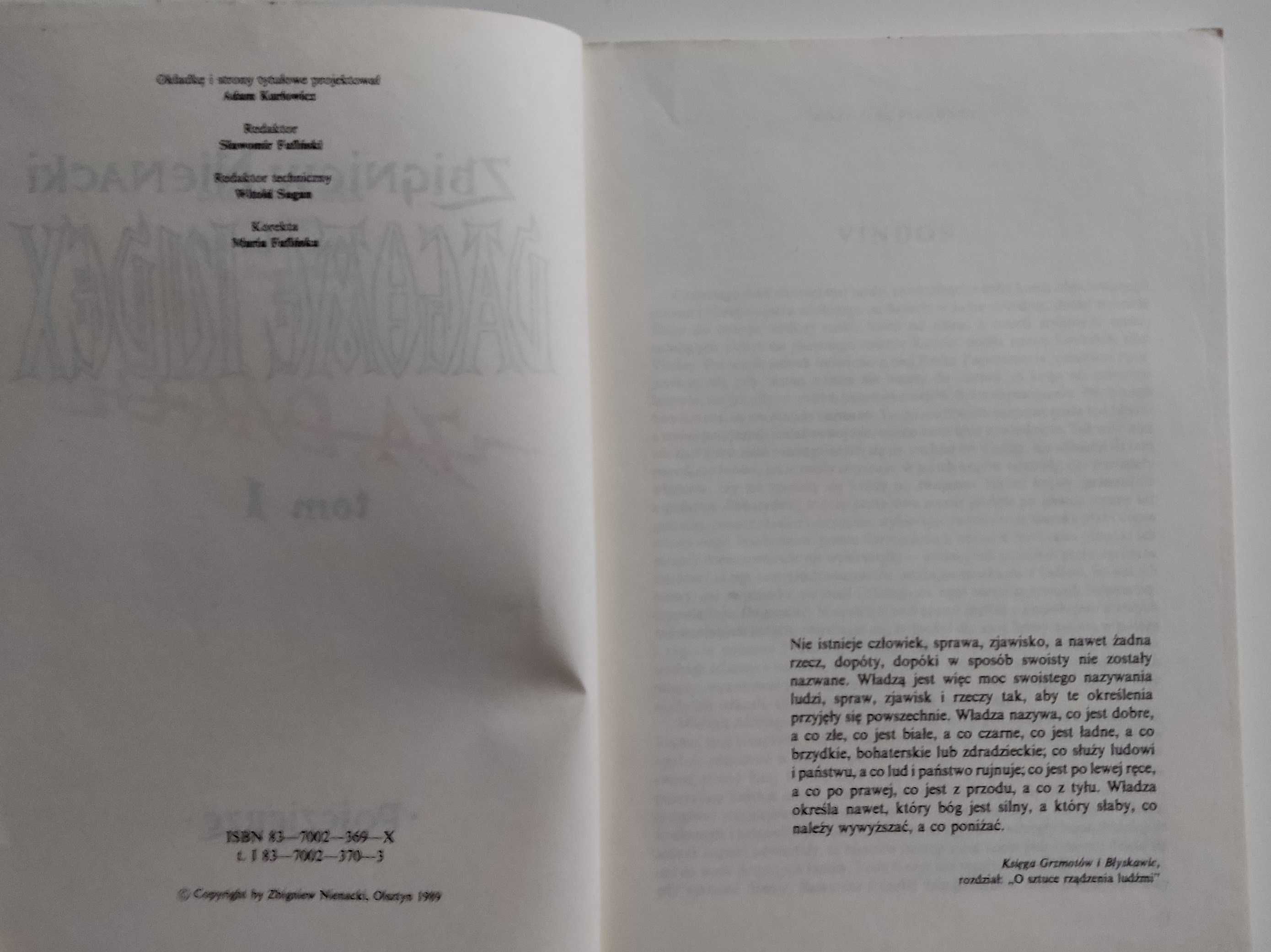 DAGOME IUDEX Zbigniew Nienacki komplet tomy 1 - 3 Wydanie I