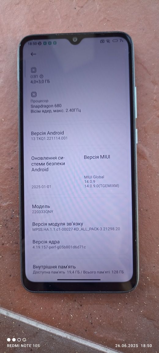 Телефон redmi 10c