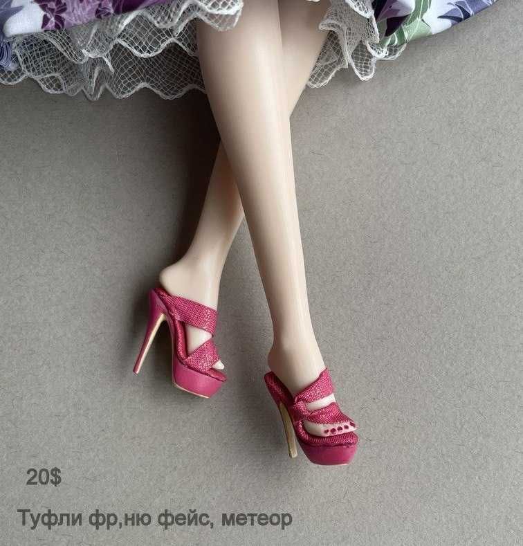 Обувь для кукол Integrity Toys  MiziDoll Fashion Royalty Poppy