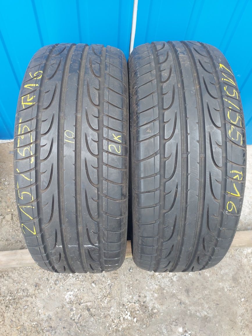 215/55 R16 93Y Dunlop 2колеса пара R16