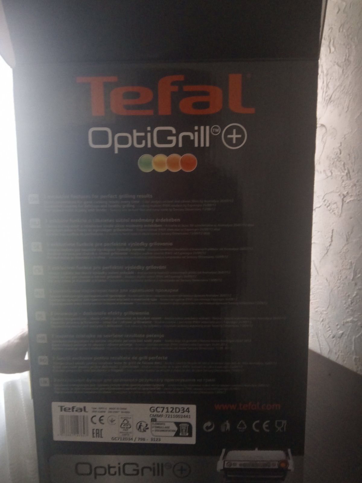 Електрогриль Tefal OptiGrill+ GC712D34