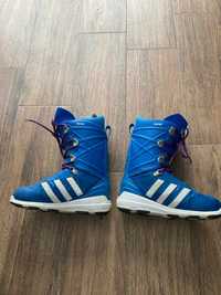 Buty Adidas Blauvelt rozmiar 25,5 cm ( UK 7)