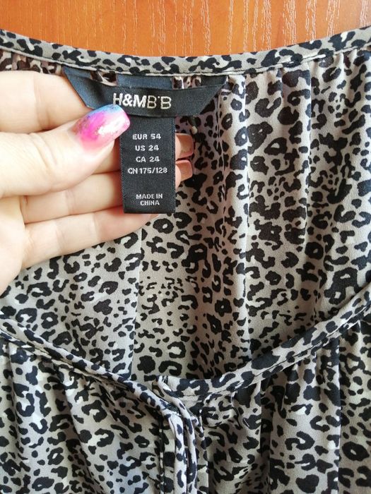 ŁADNA duża modna Bluzka hiszpanka w panterkę H&M XXL stan jak nowa