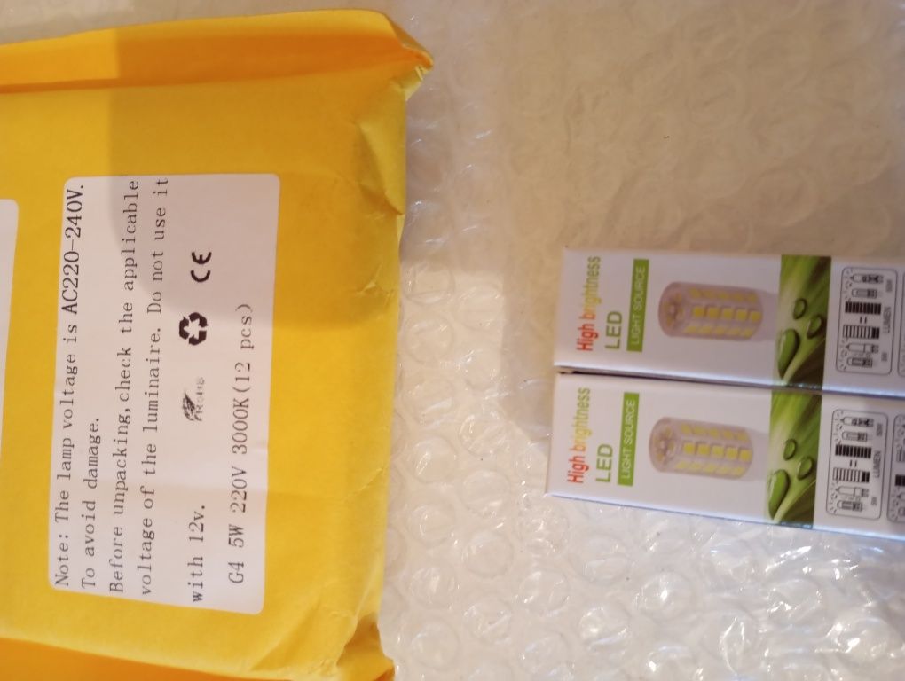 Żarówki LED G4 5W