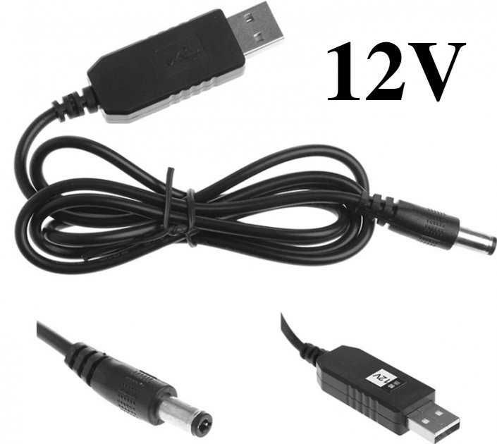 2 шт. Перетворювач живлення 5V на 12V USB-DC 5.5/2.1 кабель шнур WI-FI