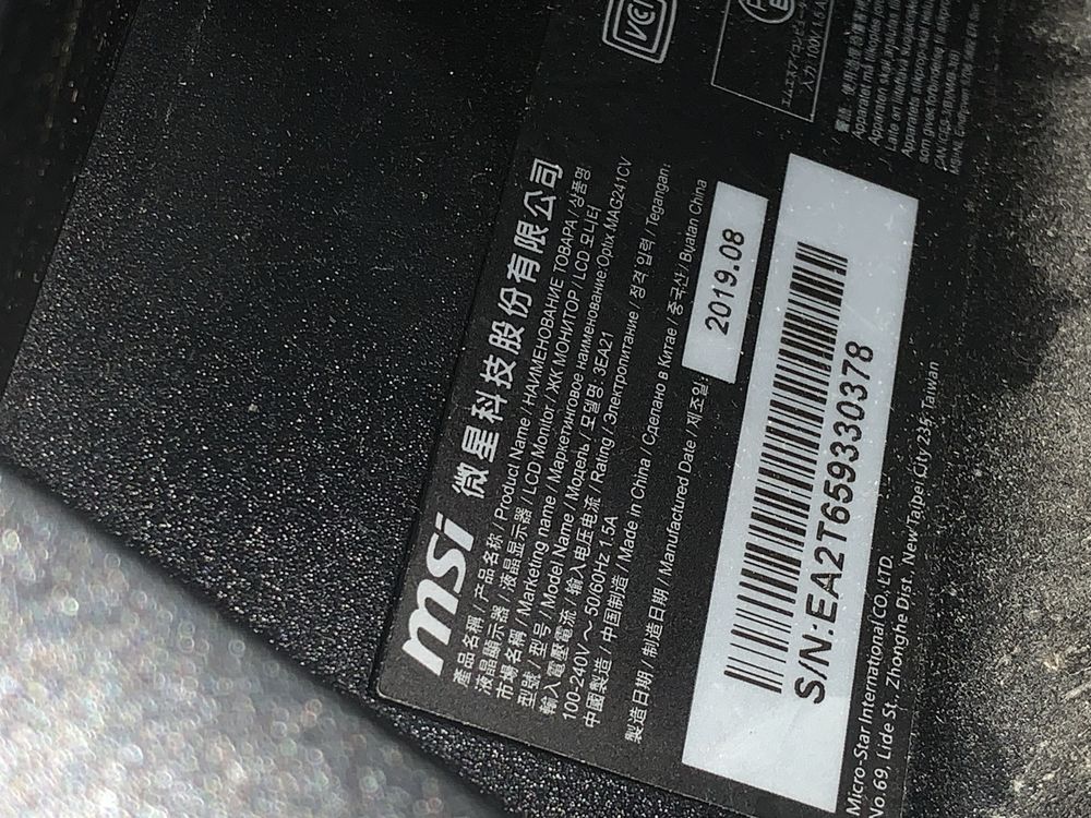 MSI monitor czarny zakrzywiony 3EA21