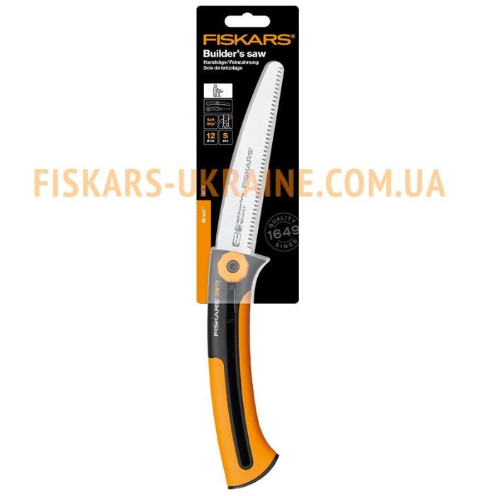 Пилы FISKARS SW72, SW73, SW75 123860, 123870, 123880 Официальный Дилер