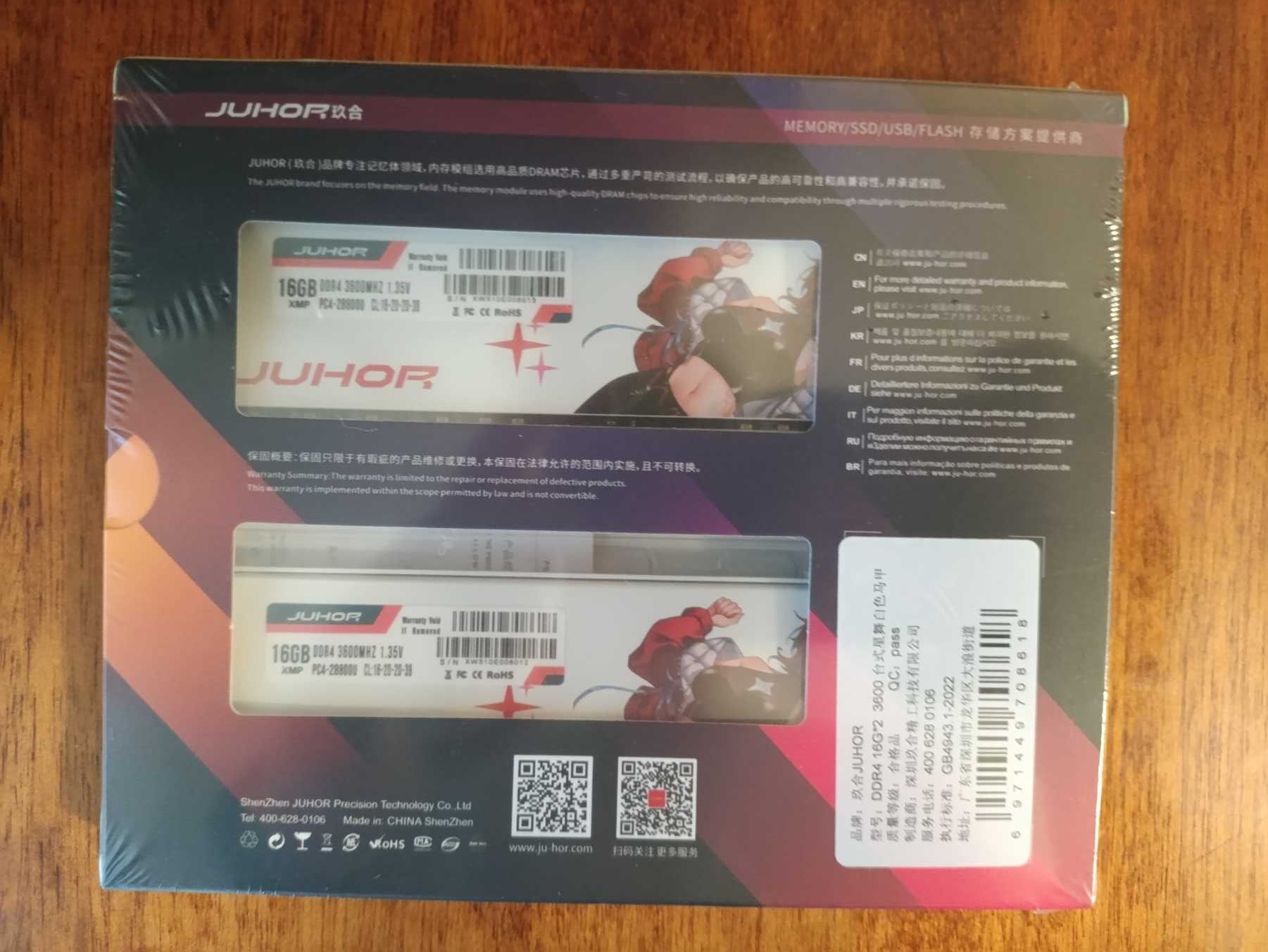 JUHOR DDR4-3600MHz 32GB(2х16) (CL-16, 3600MHz, DDR4)