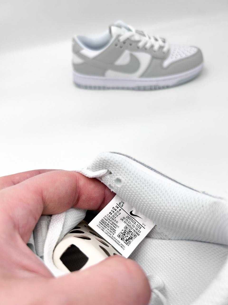 Чоловічі кросівки Nike Dunk Low сірий D521 НОВИЗНА