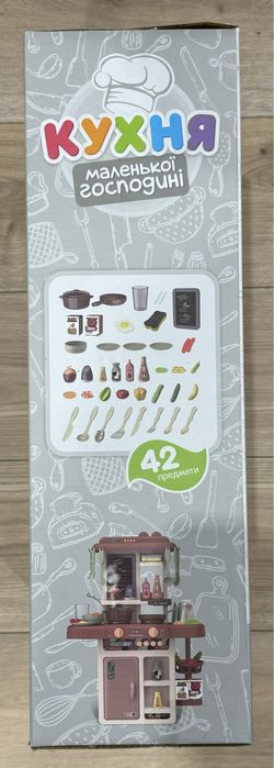 АКЦІЯ!! Дитяча кухня з водою і паром Limo Toy