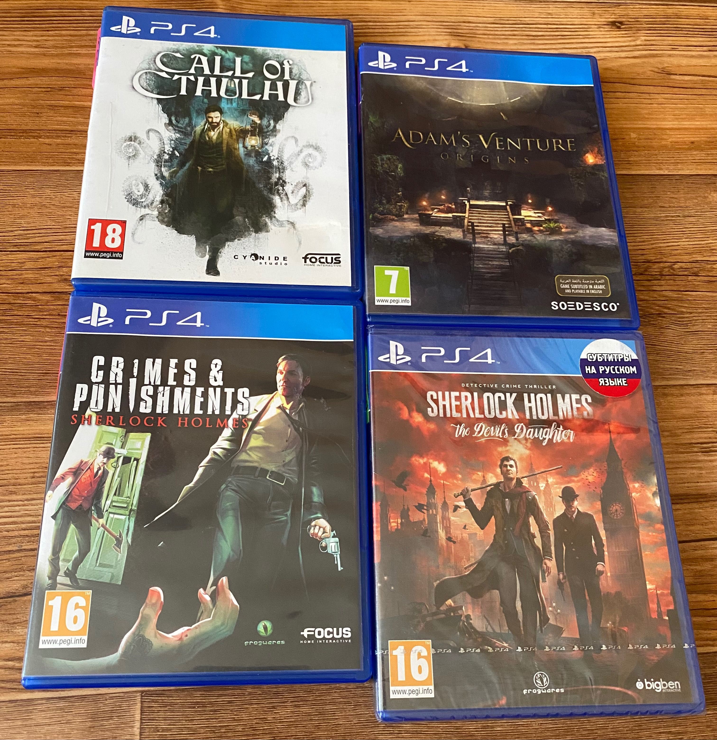 Sony PS4: Fallout, RDR 2, Mafia, Metal Gear Solid, Hitman, Prey, Rage