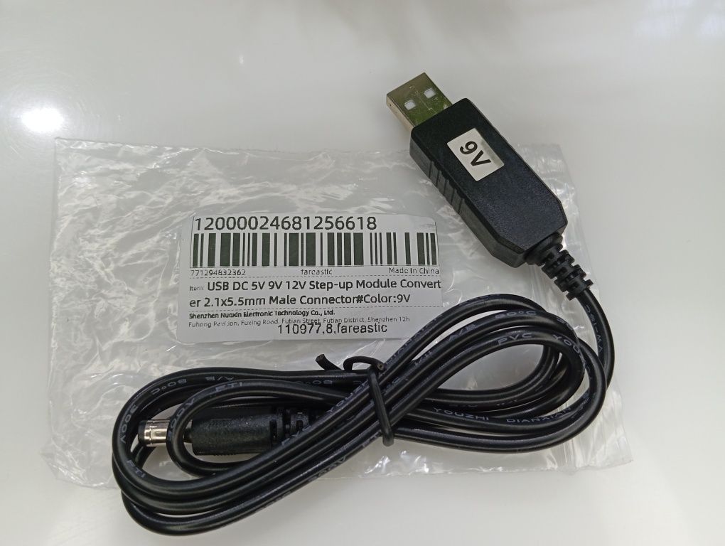 ‼️Інтернет від ПОВЕРБАНКА Кабель/Шнур для вайфай роутера USB 5/9/12V‼️