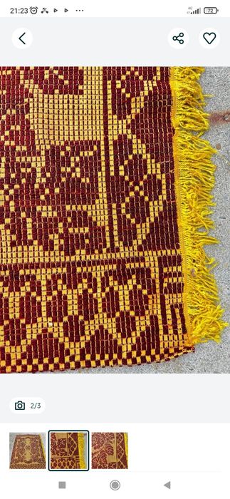 Натуральна покривало,палас СССР