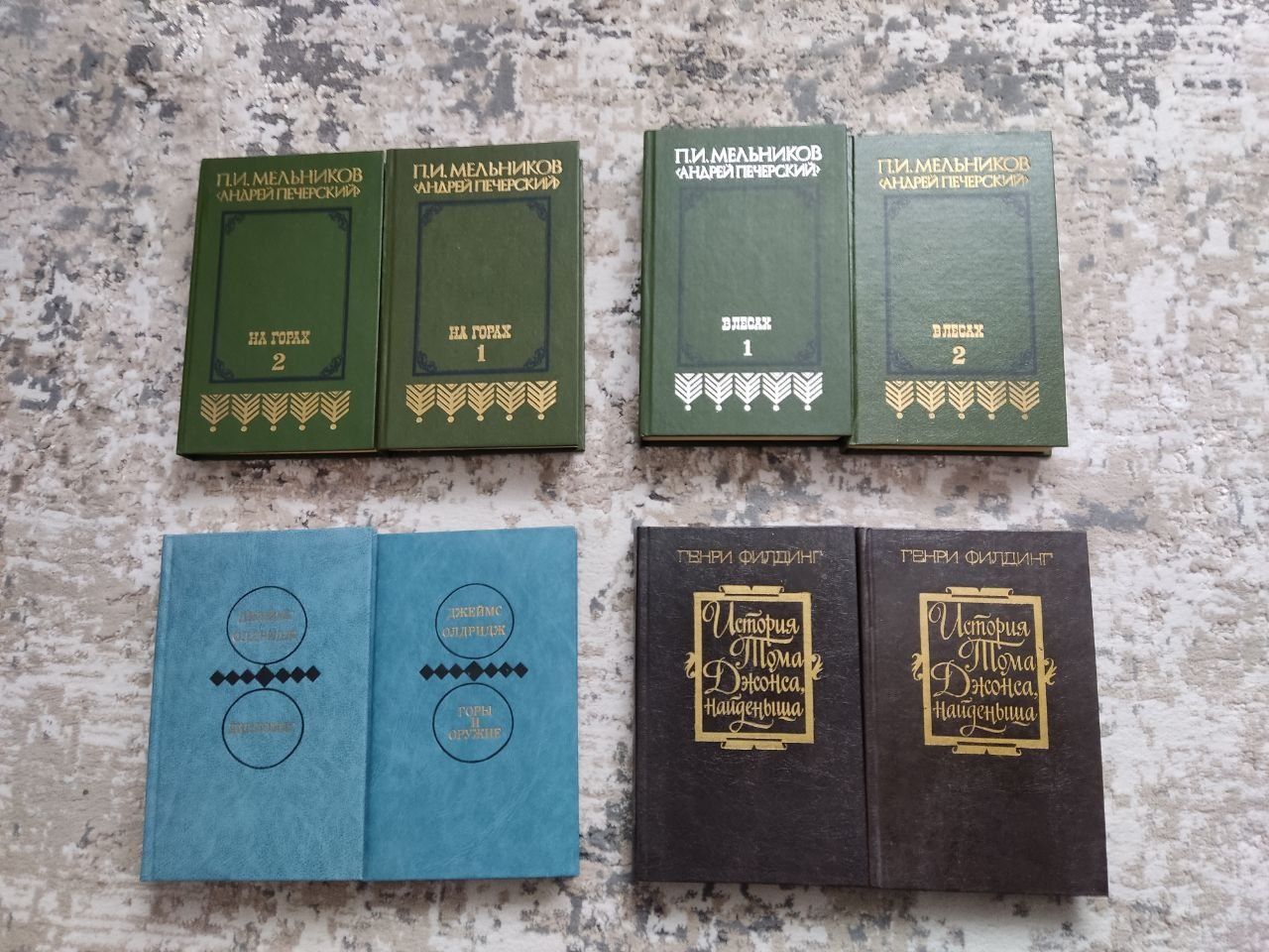 Книги  зарубіжних авторів російською