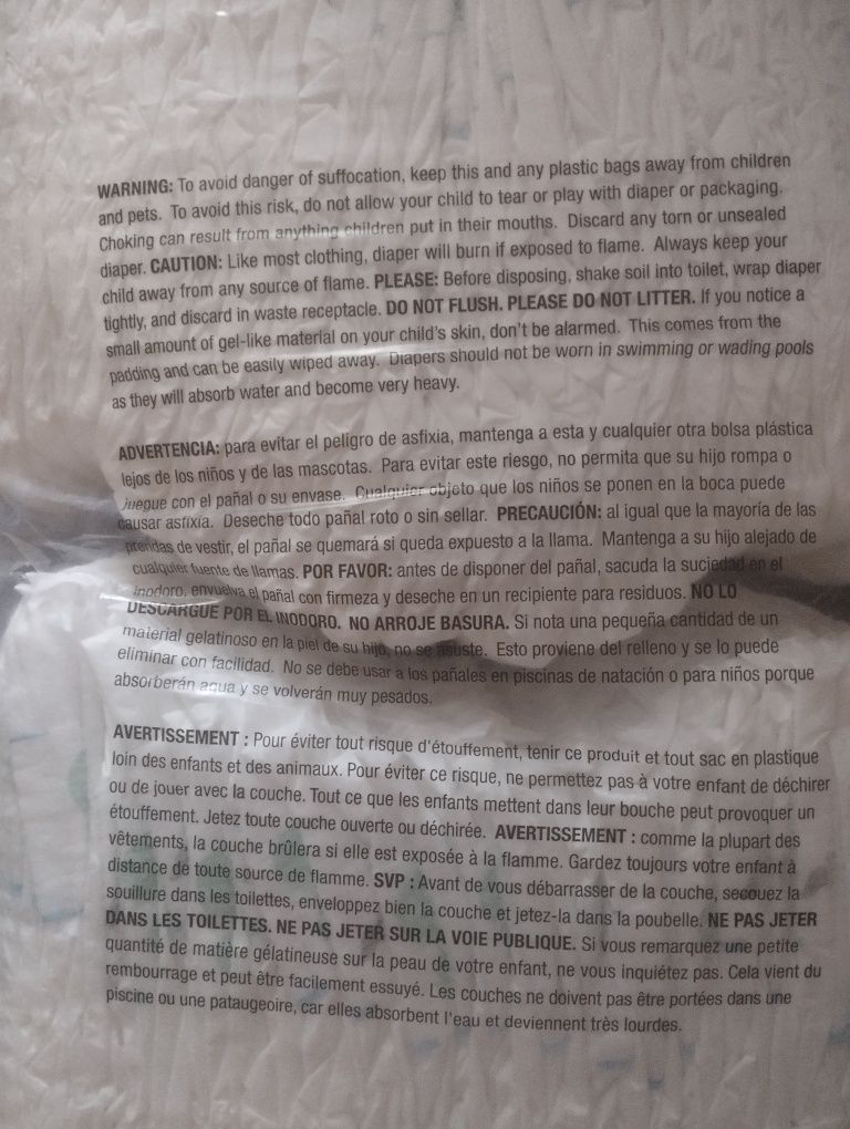 Продам підгузники 2, 3