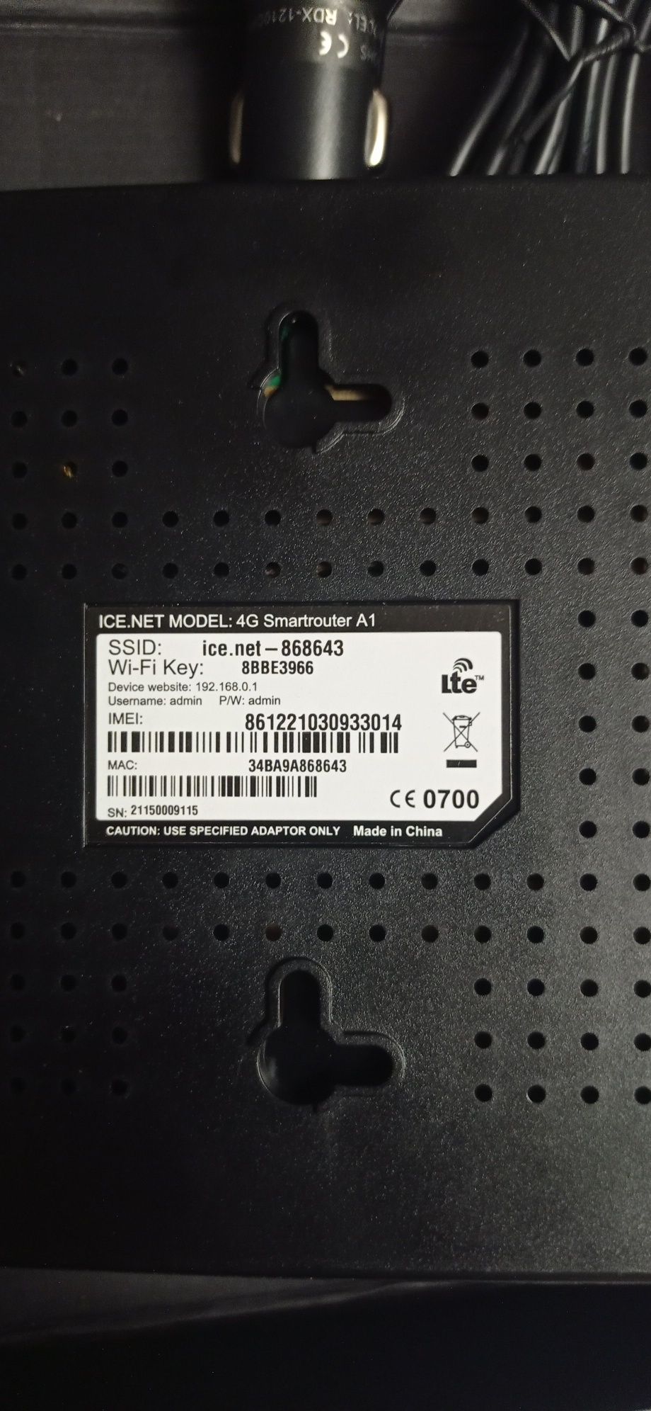 Wi-fi роутер IceNet 4G Smart Router A1