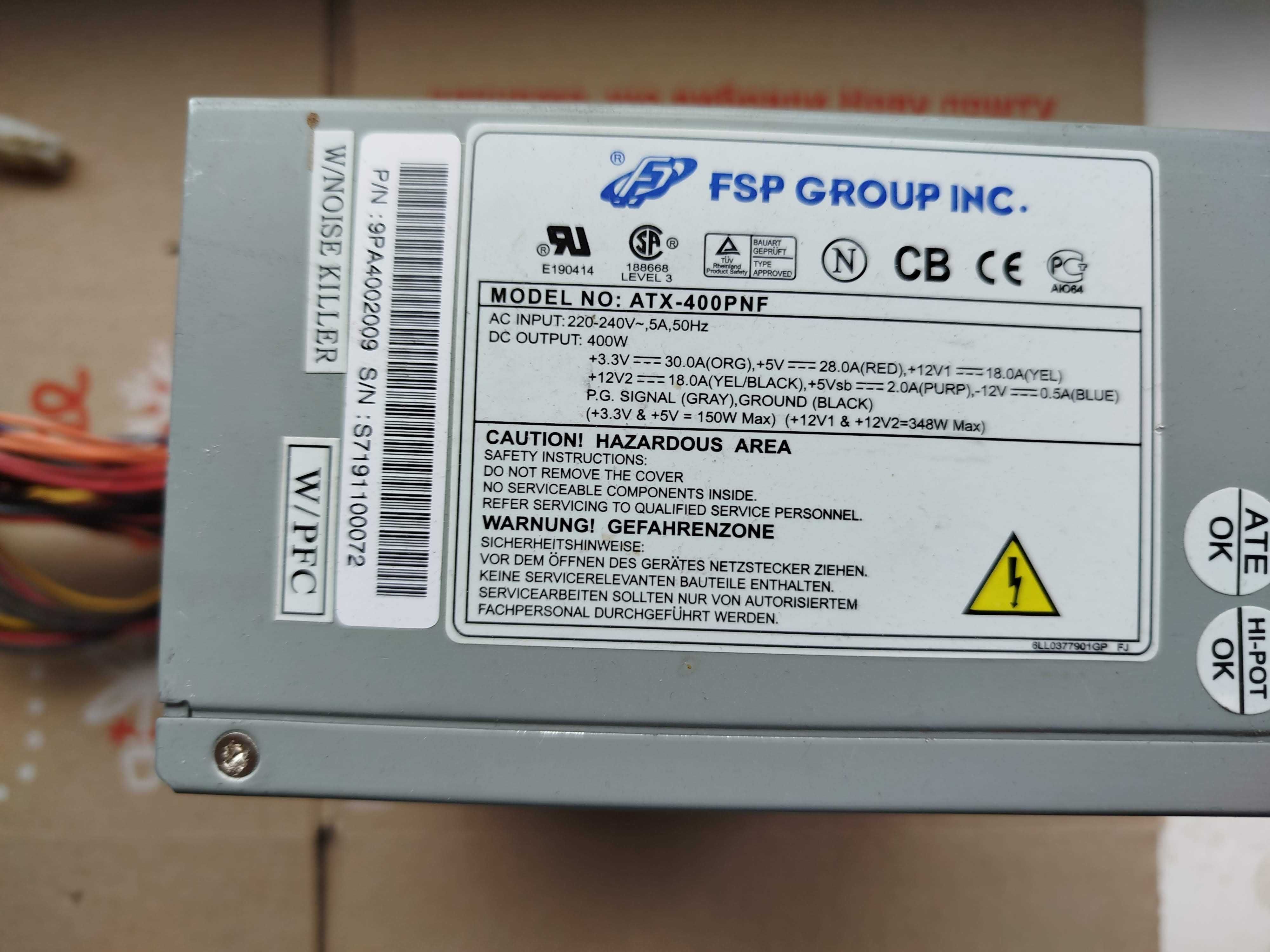 Блок живлення FSP ATX-400PNR