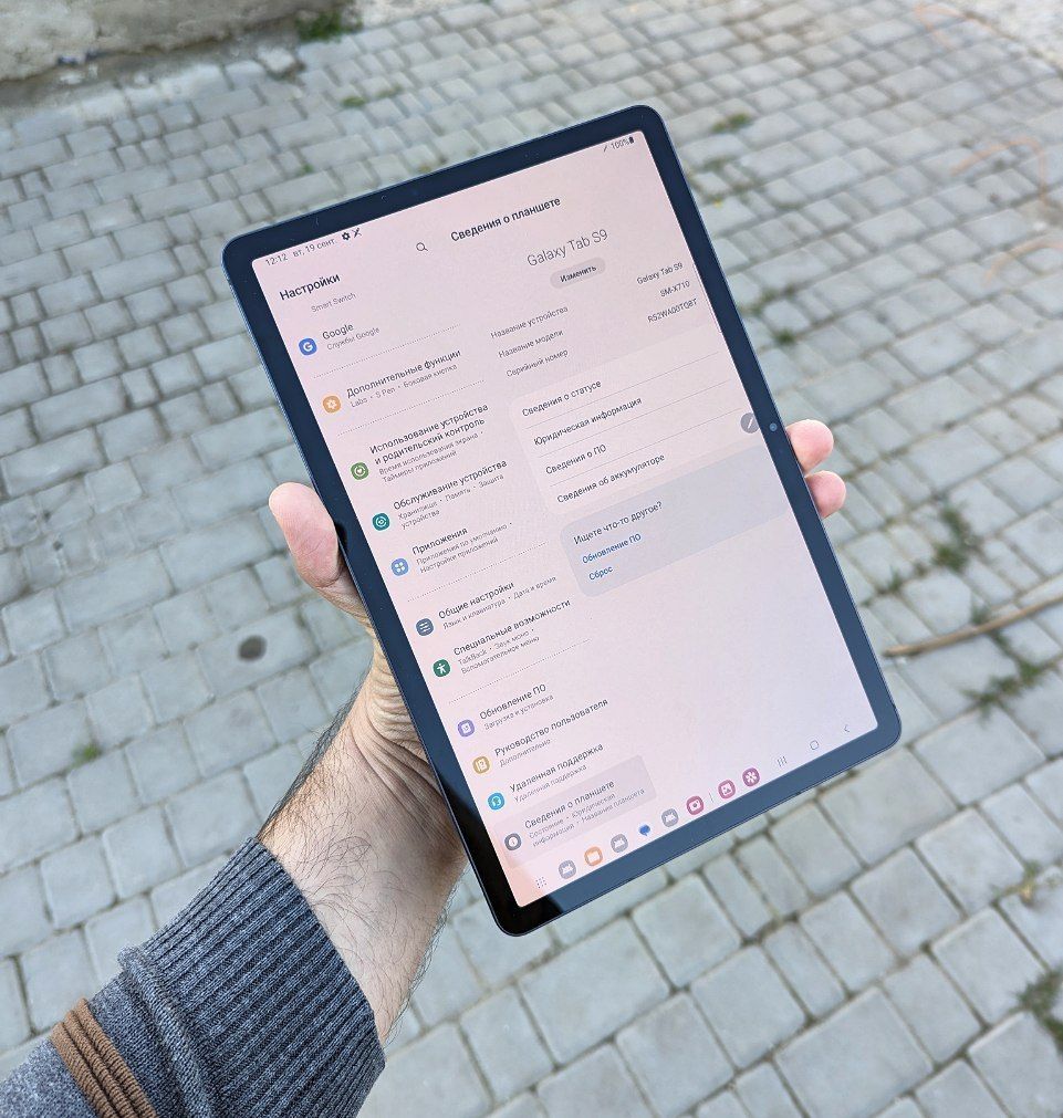 Samsung galaxy tab s9 8/128 Флагман