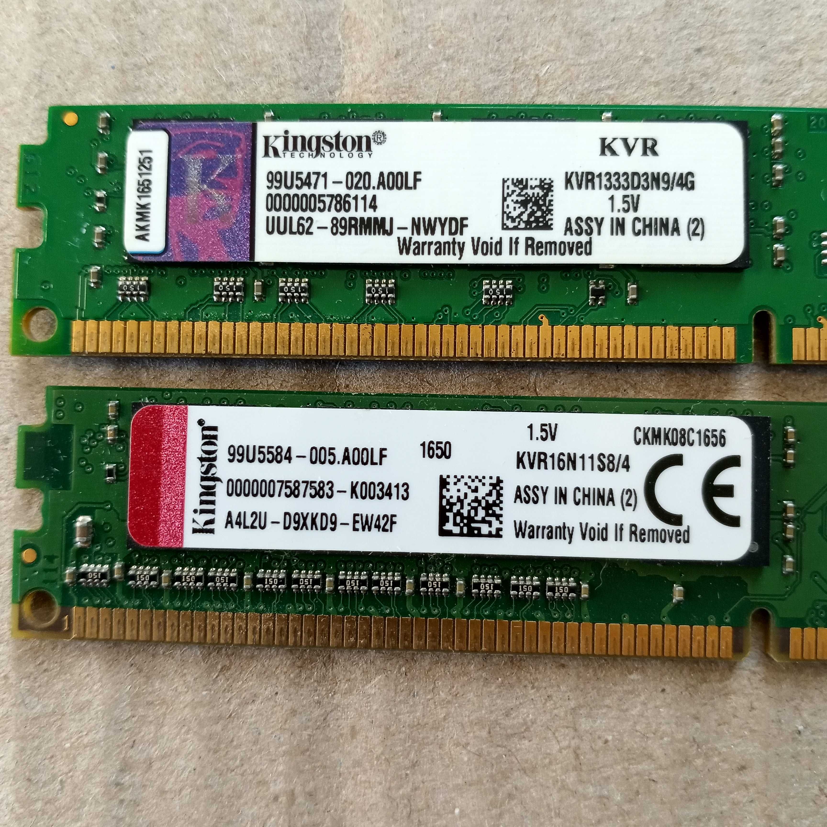 Оперативна пам'ять Kingston DDR3 8 (4+4) Гб.