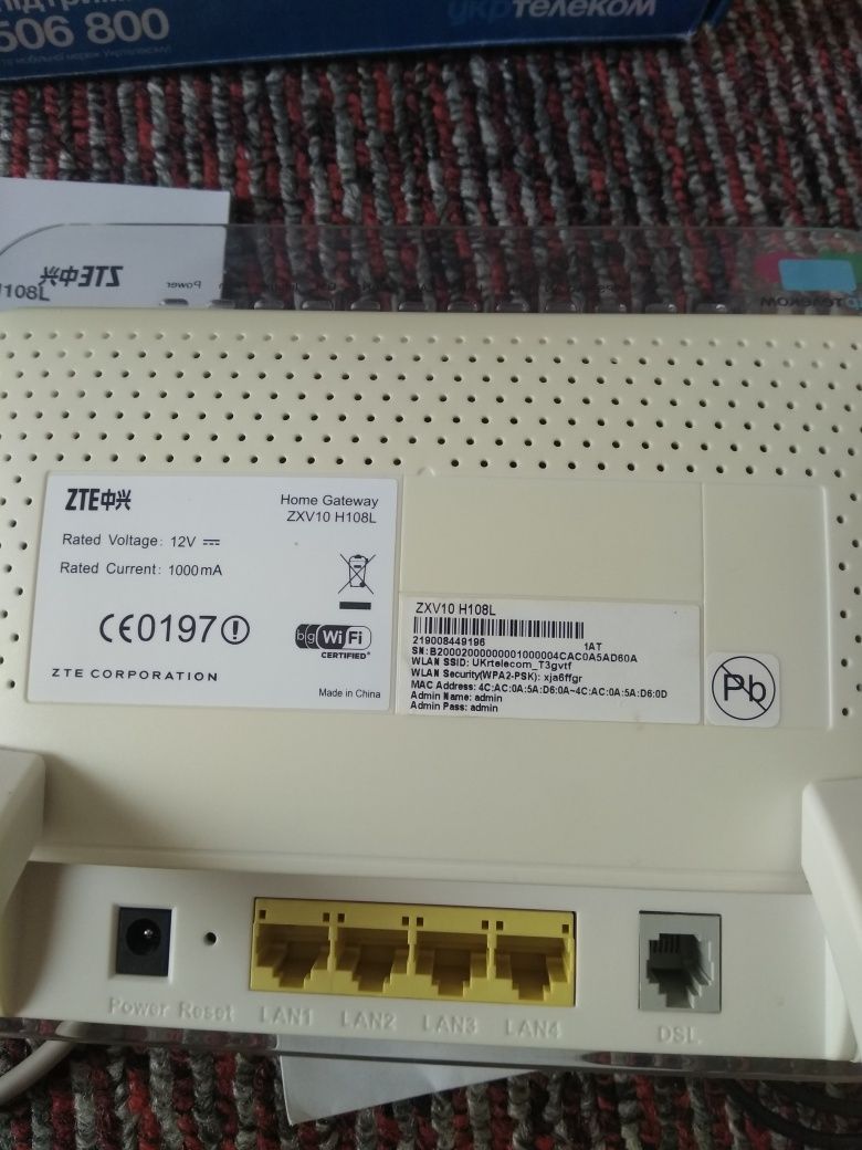 ADSL модем ZXV10 H108L WI FI роутер Укртелеком