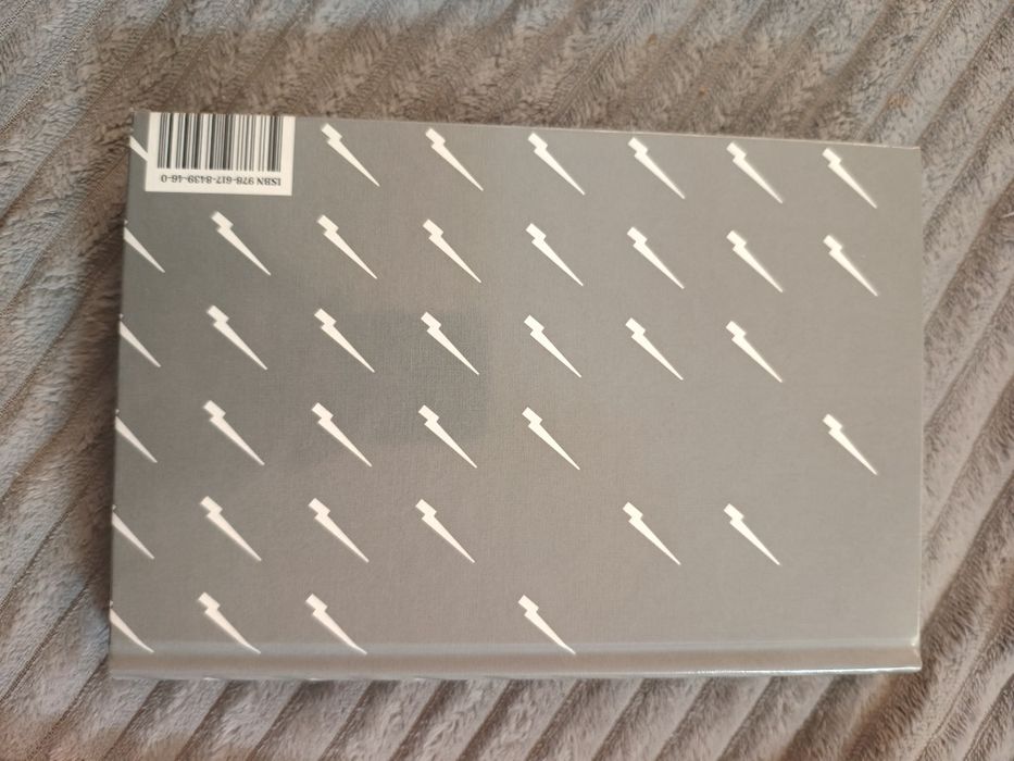 Овід Етель Ліліан Войнич